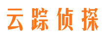 大余市私家侦探